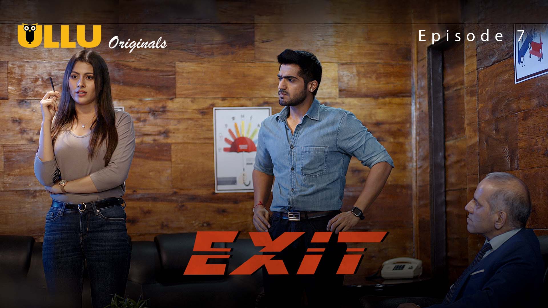 Exit Part 7